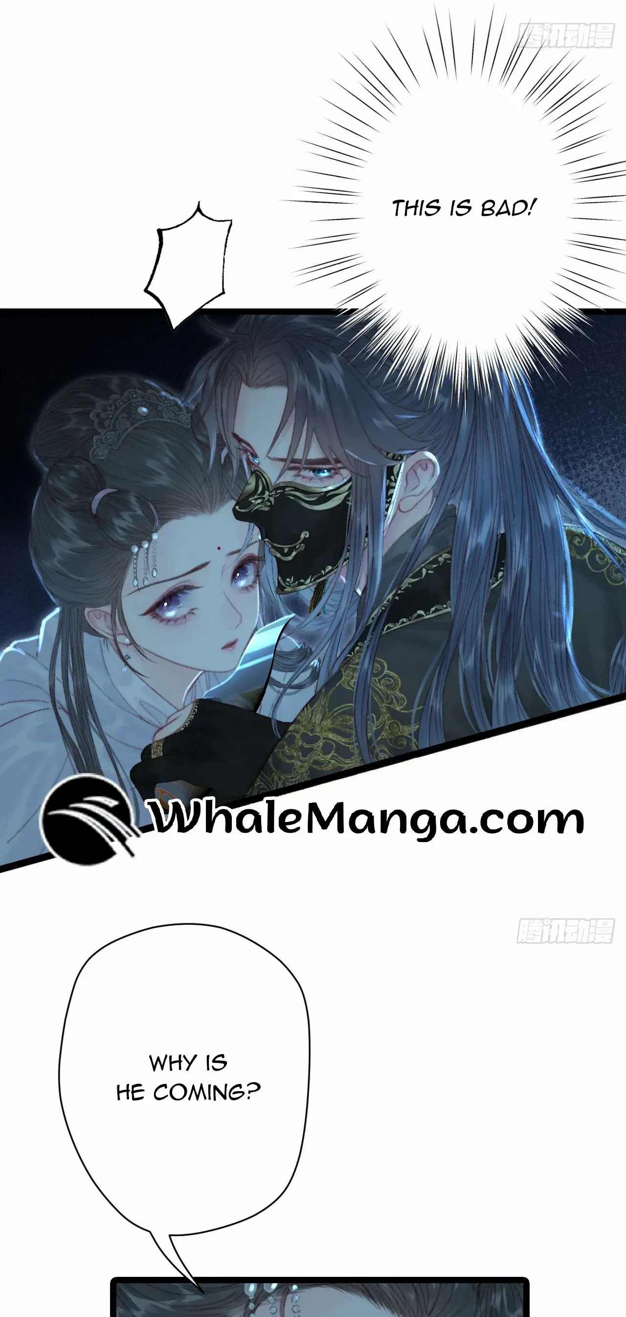 Shao Hua Long: Rebirth of the Evil Concubine’s Counterattack Chapter 2 - page 33