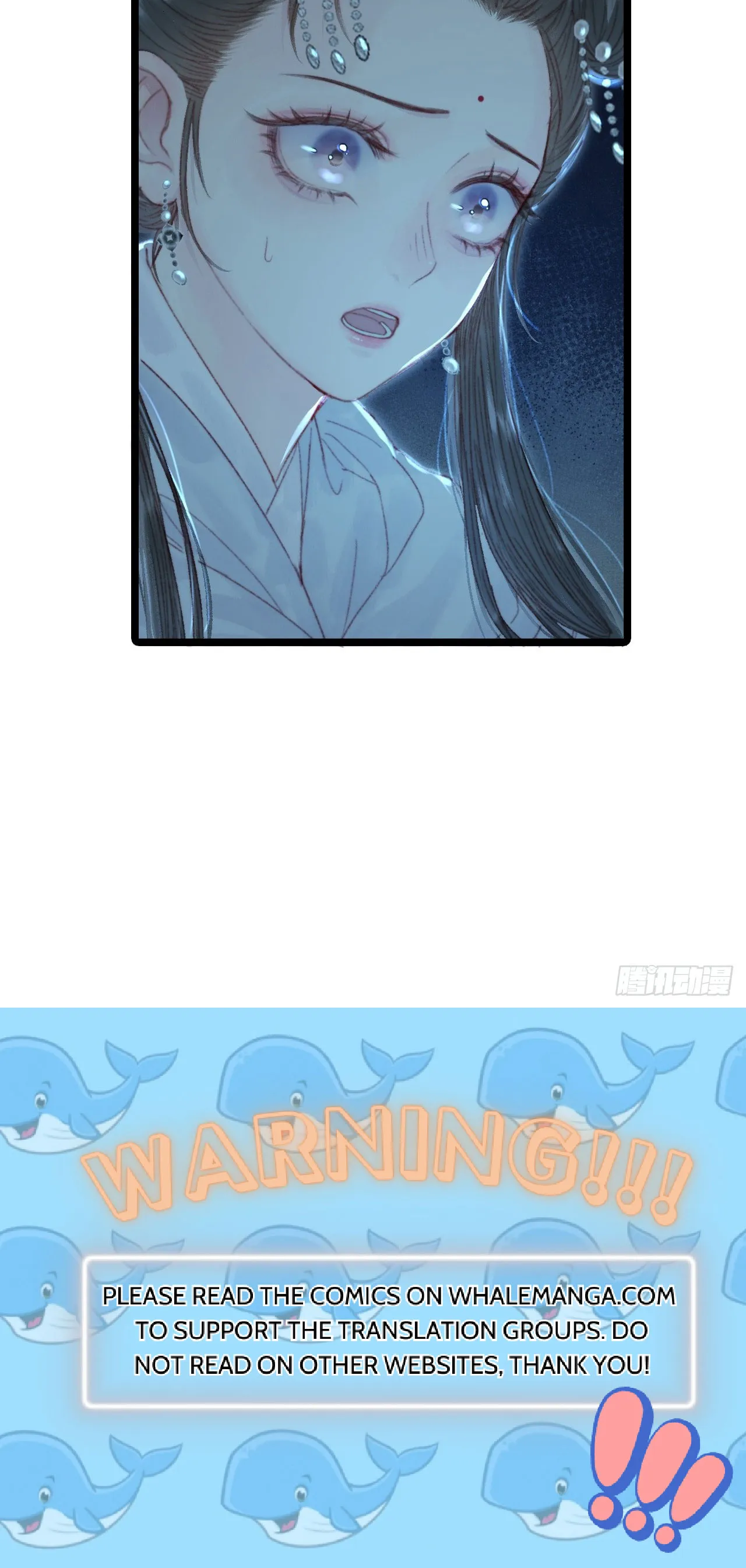 Shao Hua Long: Rebirth of the Evil Concubine’s Counterattack Chapter 2 - page 34