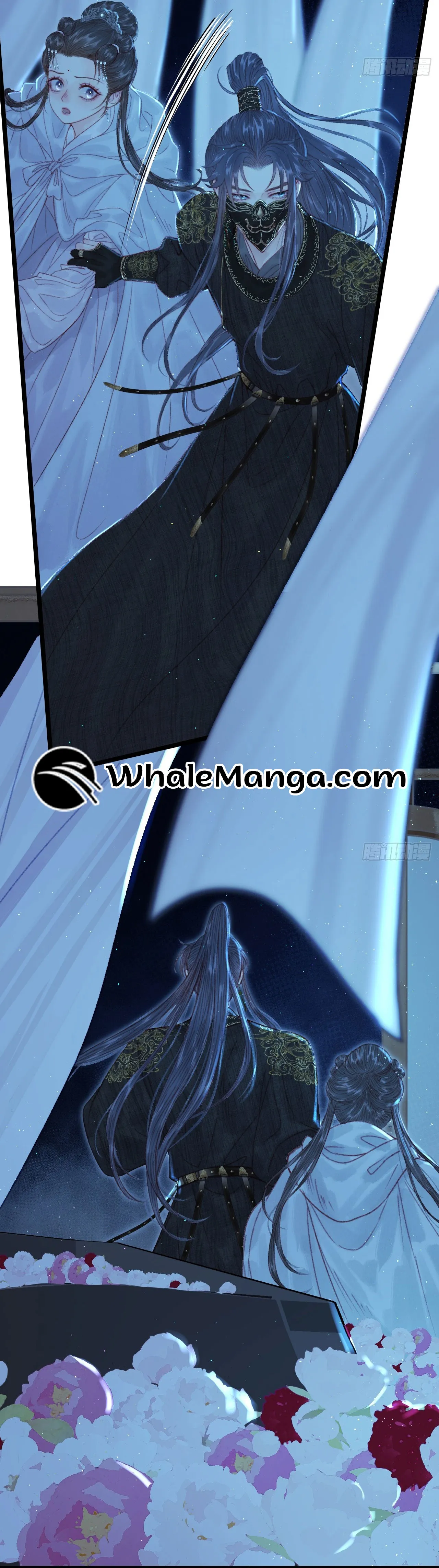 Shao Hua Long: Rebirth of the Evil Concubine’s Counterattack Chapter 3 - page 2