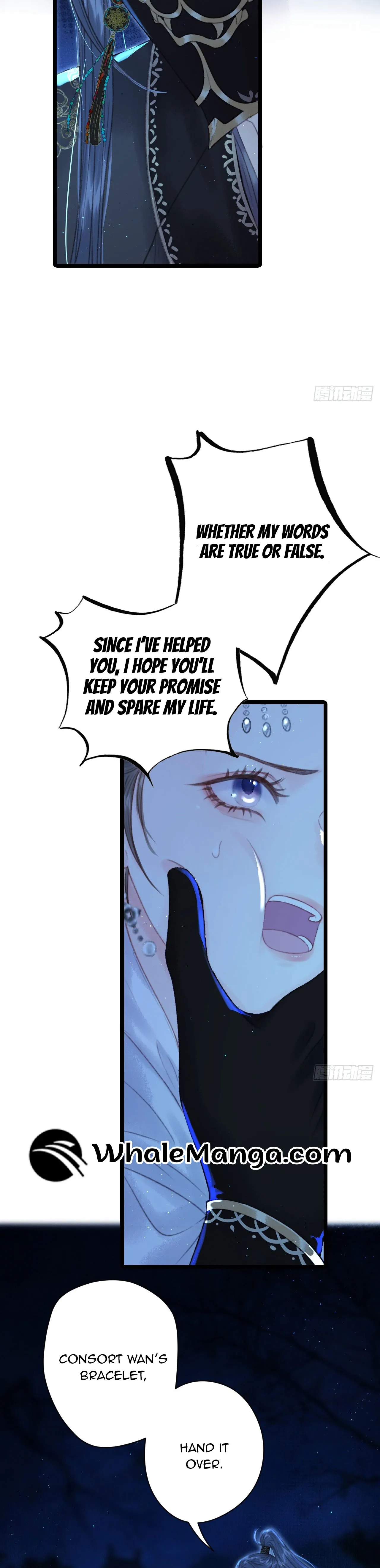 Shao Hua Long: Rebirth of the Evil Concubine’s Counterattack Chapter 3 - page 26