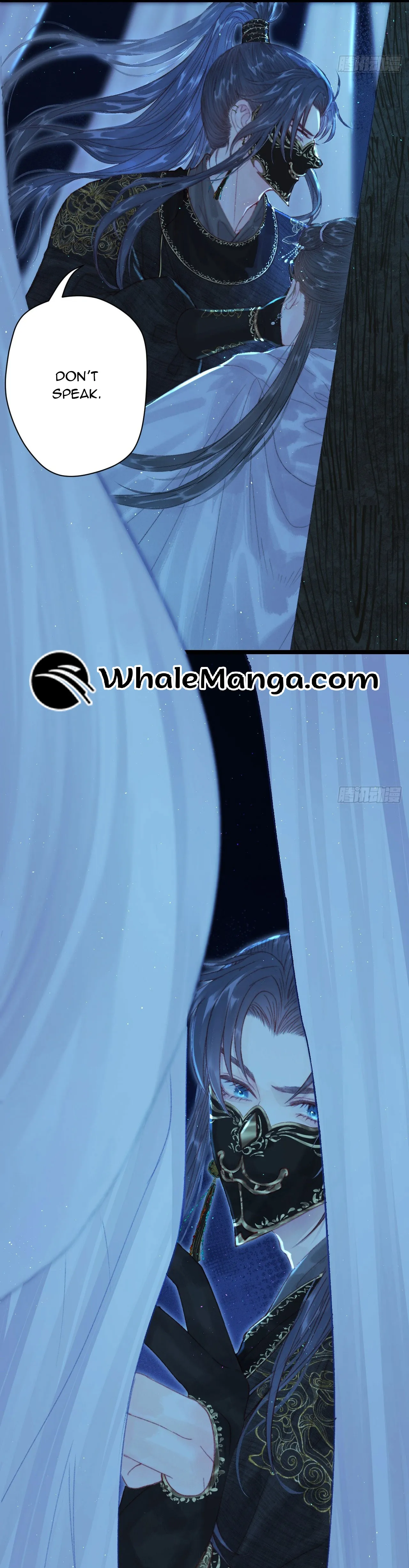 Shao Hua Long: Rebirth of the Evil Concubine’s Counterattack Chapter 3 - page 3