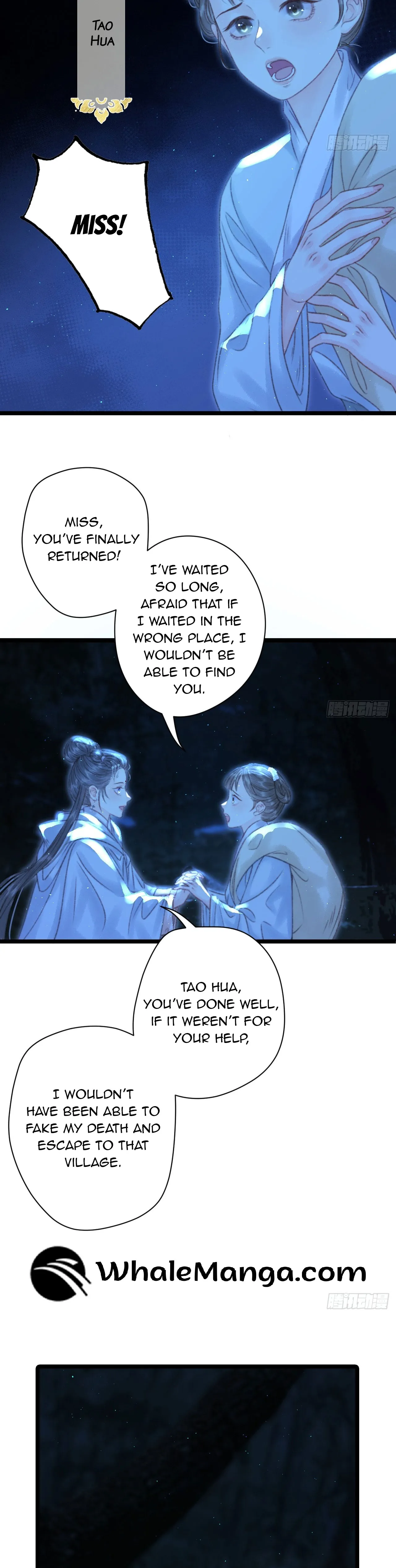 Shao Hua Long: Rebirth of the Evil Concubine’s Counterattack Chapter 3 - page 32