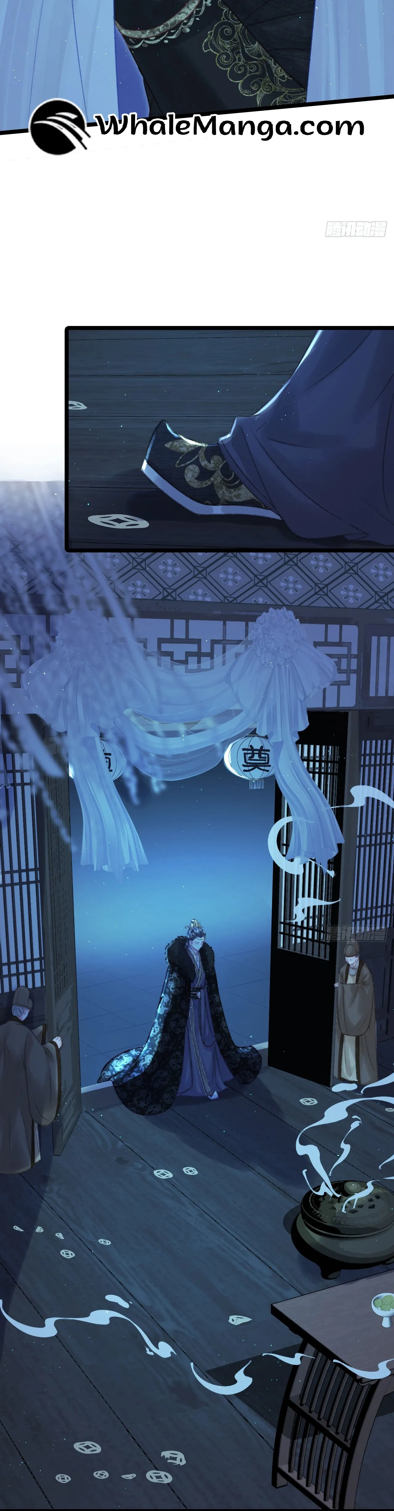 Shao Hua Long: Rebirth of the Evil Concubine’s Counterattack Chapter 3 - page 4