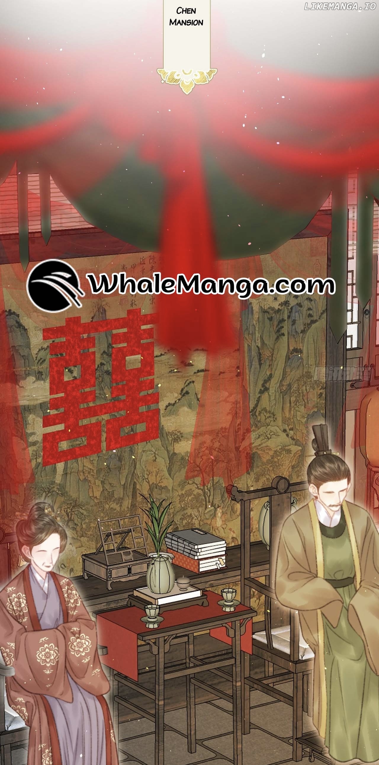 Shao Hua Long: Rebirth of the Evil Concubine’s Counterattack Chapter 4 - page 11