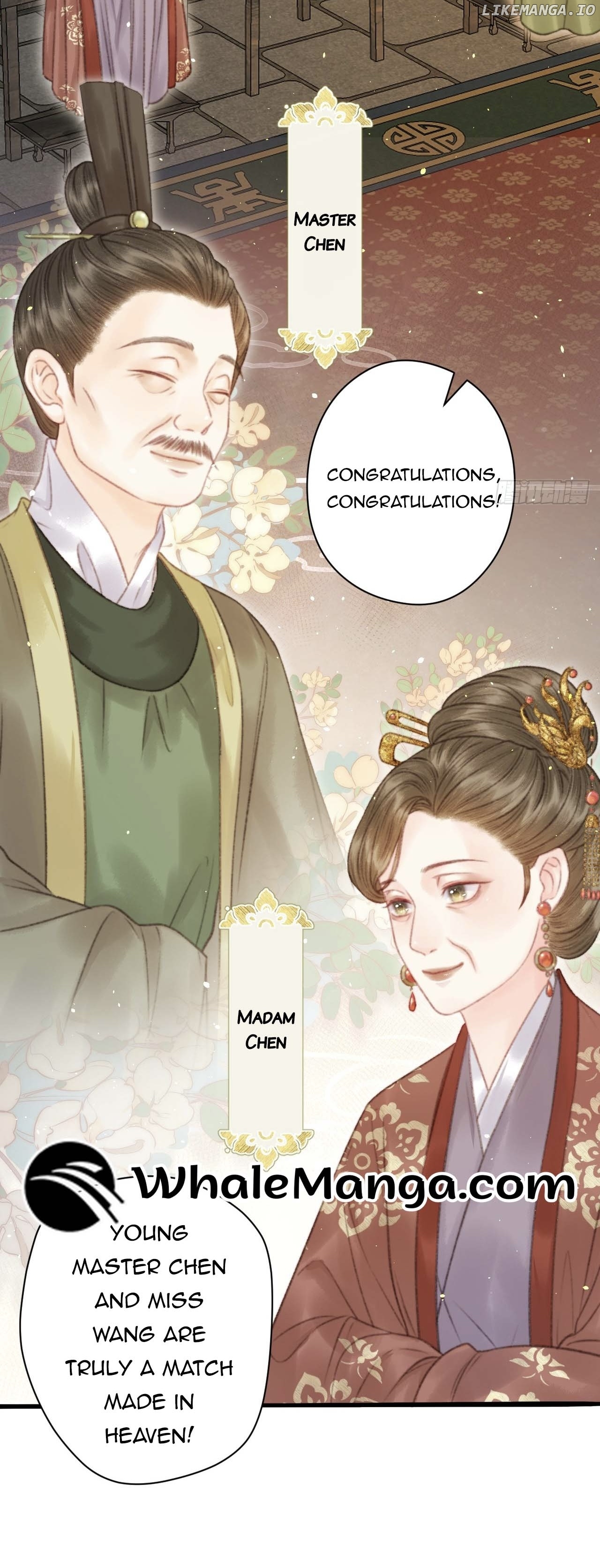 Shao Hua Long: Rebirth of the Evil Concubine’s Counterattack Chapter 4 - page 12