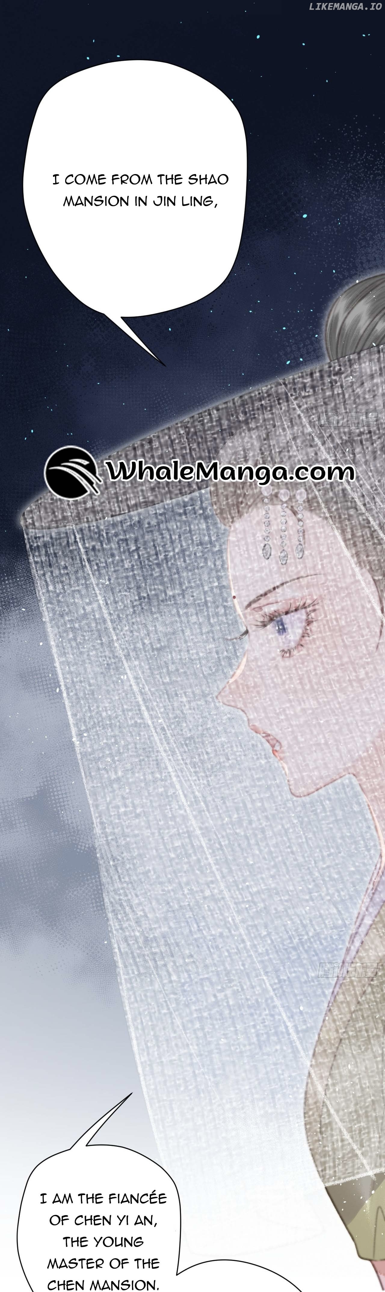 Shao Hua Long: Rebirth of the Evil Concubine’s Counterattack Chapter 4 - page 15