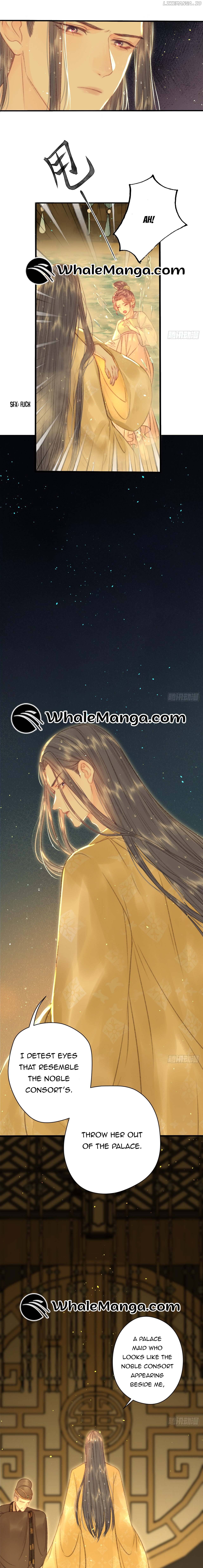 Shao Hua Long: Rebirth of the Evil Concubine’s Counterattack Chapter 4 - page 7