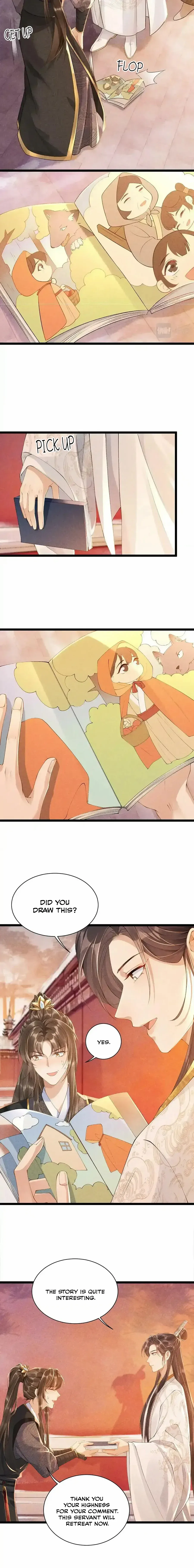 Pathological Trapping Chapter 4 - page 5