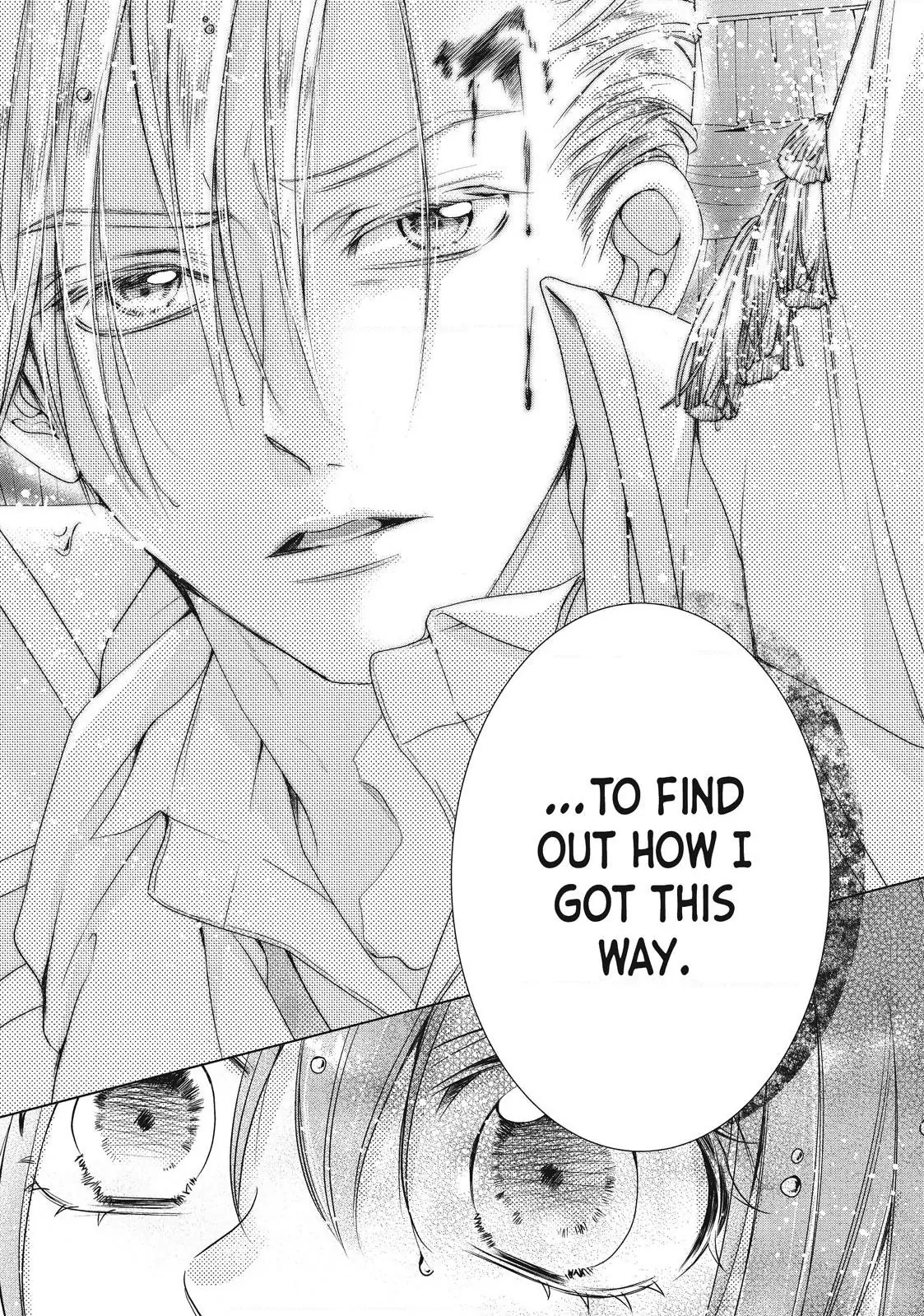 My Ice-Rose Husband Said He Only Wants Me to Play the Role of the Next Duchess, but Now He's Stalking Me at Home! Chapter 7.2 - page 1