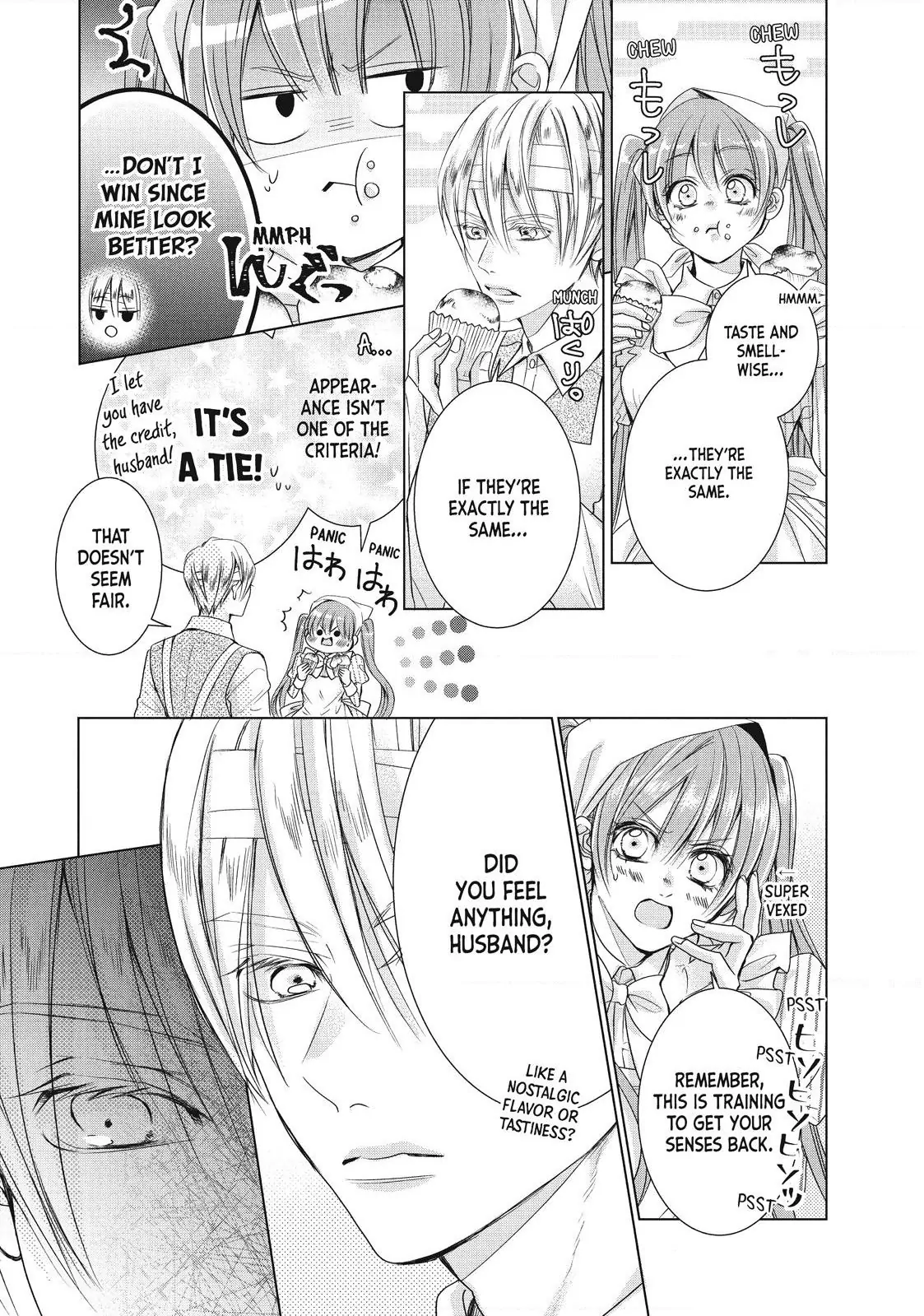My Ice-Rose Husband Said He Only Wants Me to Play the Role of the Next Duchess, but Now He's Stalking Me at Home! Chapter 7.2 - page 9