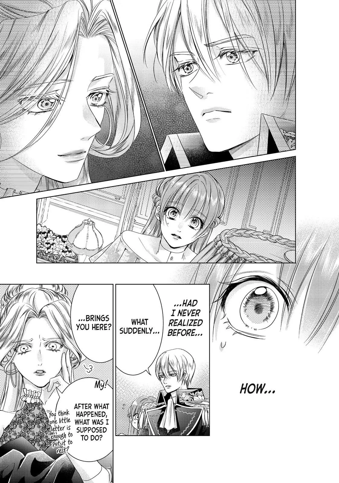 My Ice-Rose Husband Said He Only Wants Me to Play the Role of the Next Duchess, but Now He's Stalking Me at Home! Chapter 9.3 - page 14