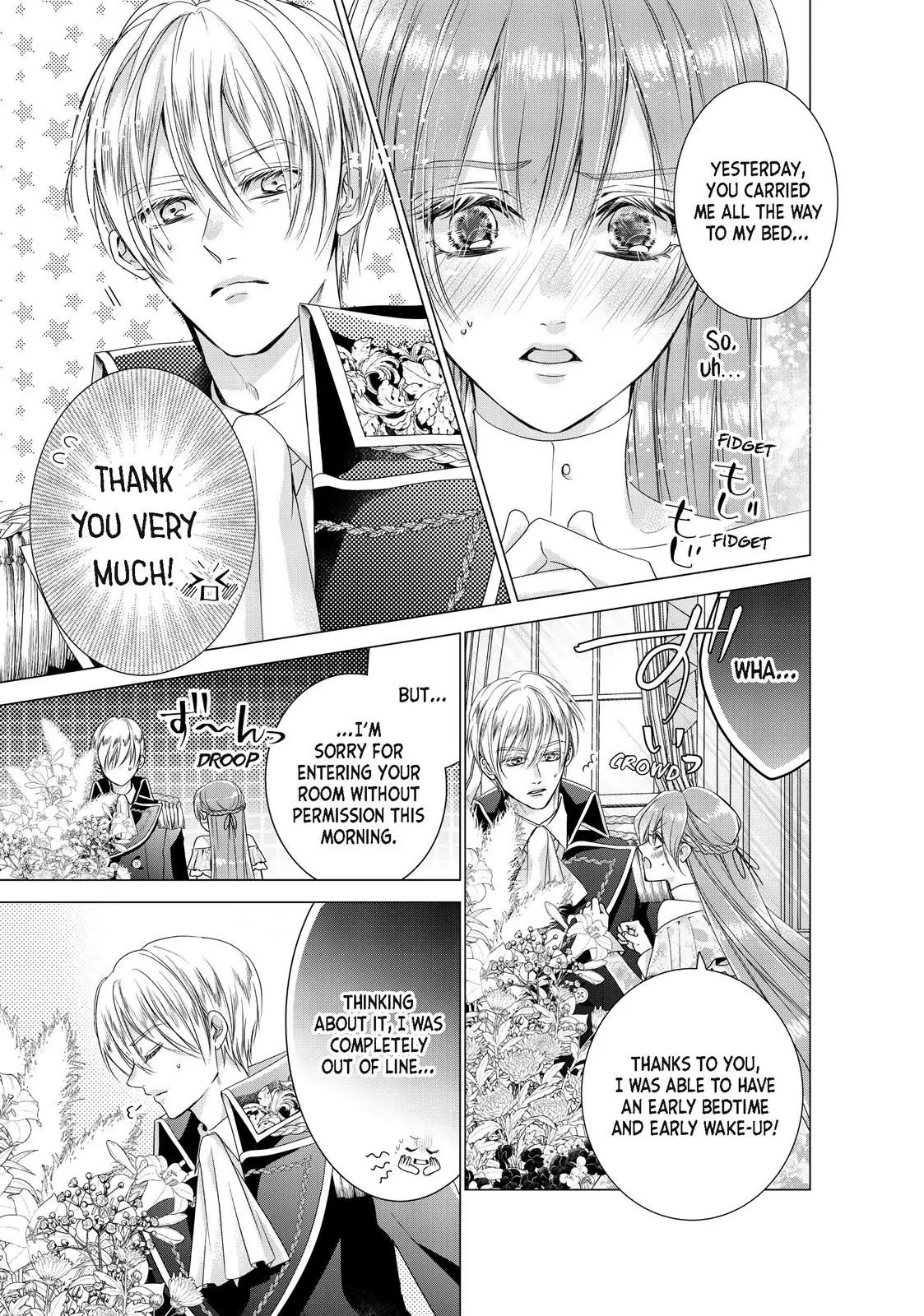 My Ice-Rose Husband Said He Only Wants Me to Play the Role of the Next Duchess, but Now He's Stalking Me at Home! Chapter 9.3 - page 2
