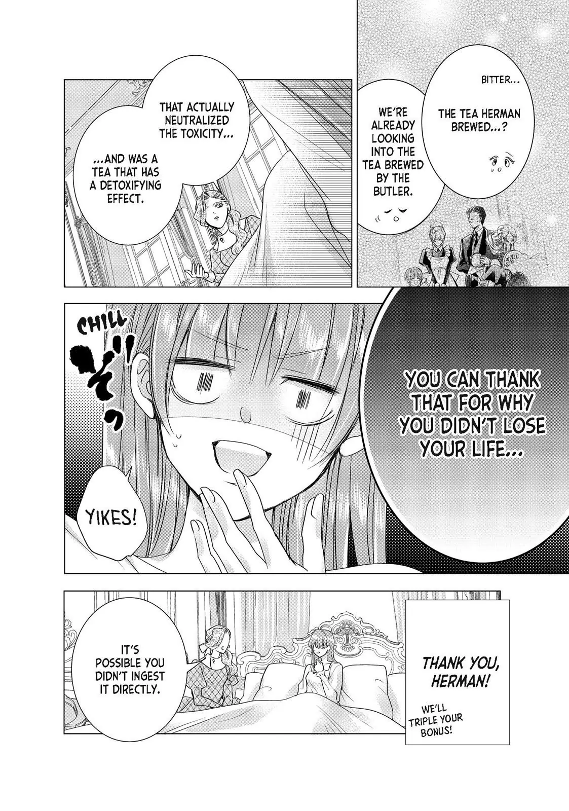 My Ice-Rose Husband Said He Only Wants Me to Play the Role of the Next Duchess, but Now He's Stalking Me at Home! Chapter 11.3 - page 6