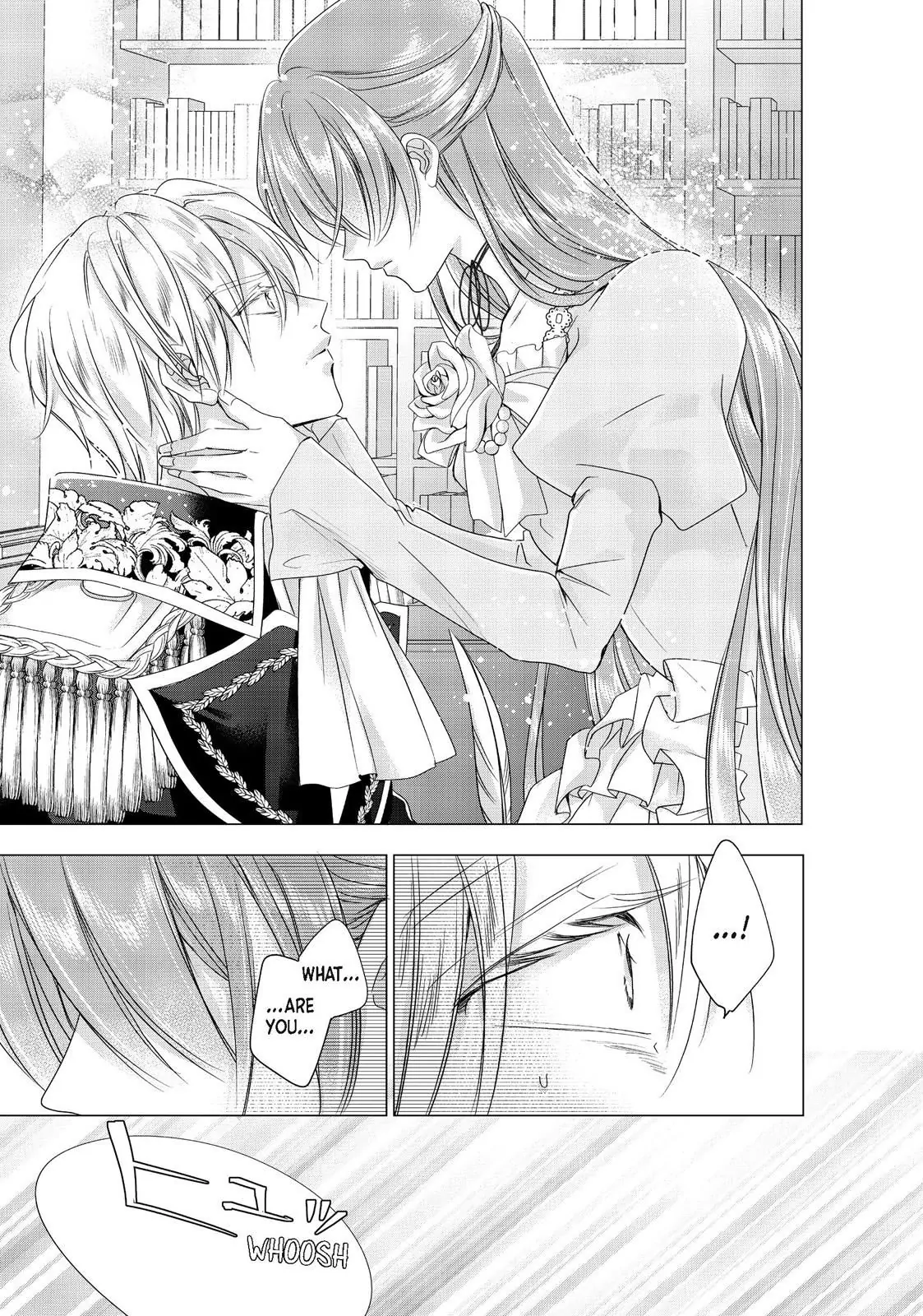 My Ice-Rose Husband Said He Only Wants Me to Play the Role of the Next Duchess, but Now He's Stalking Me at Home! Chapter 11.4 - page 5