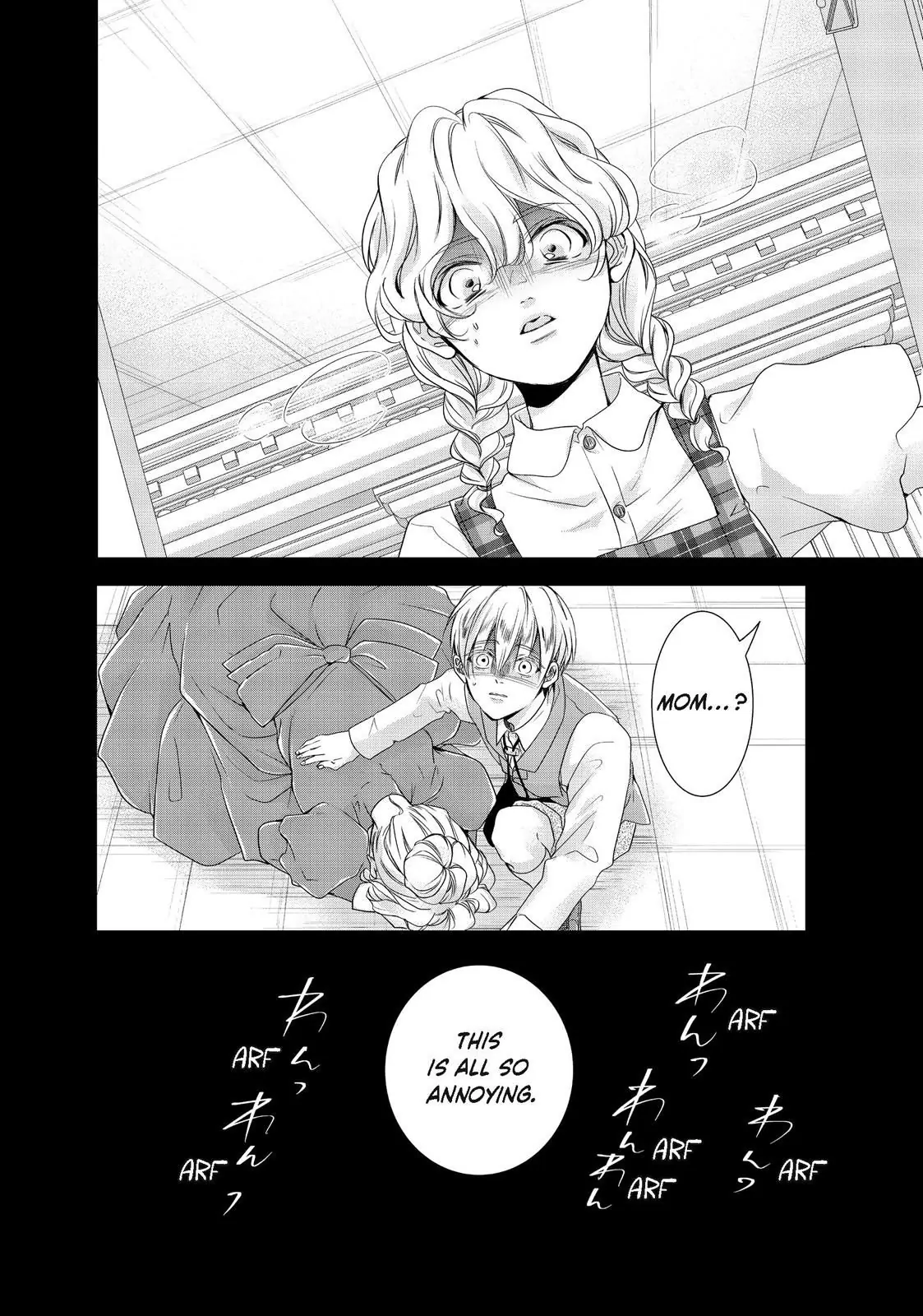 My Ice-Rose Husband Said He Only Wants Me to Play the Role of the Next Duchess, but Now He's Stalking Me at Home! Chapter 12.2 - page 2