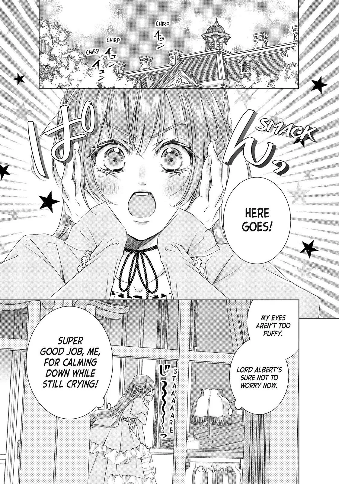 My Ice-Rose Husband Said He Only Wants Me to Play the Role of the Next Duchess, but Now He's Stalking Me at Home! Chapter 13.1 - page 3