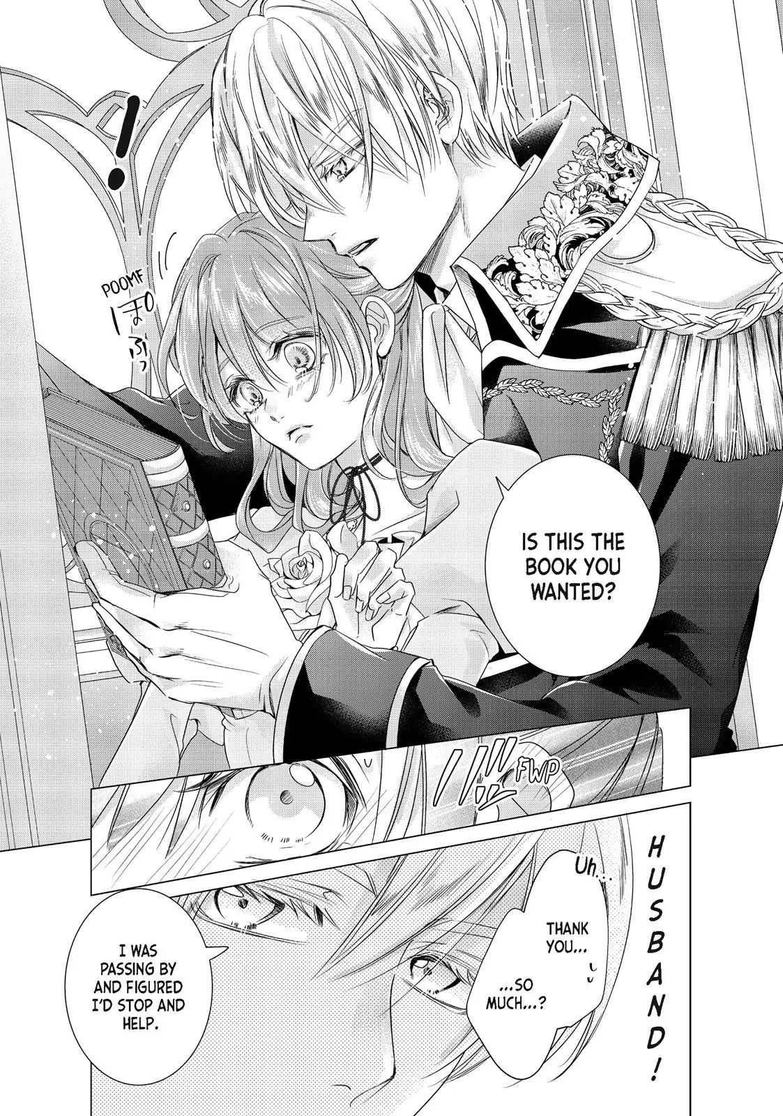 My Ice-Rose Husband Said He Only Wants Me to Play the Role of the Next Duchess, but Now He's Stalking Me at Home! Chapter 13.2 - page 5