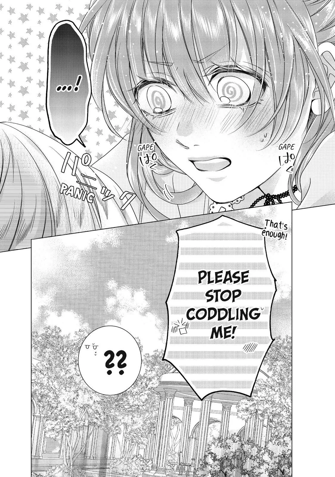 My Ice-Rose Husband Said He Only Wants Me to Play the Role of the Next Duchess, but Now He's Stalking Me at Home! Chapter 14.4 - page 10