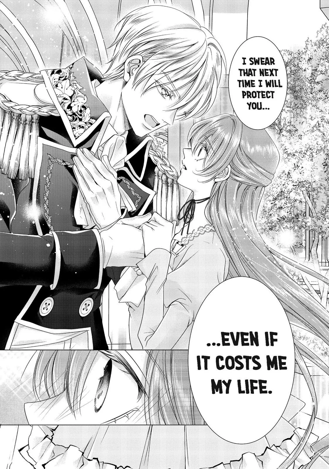 My Ice-Rose Husband Said He Only Wants Me to Play the Role of the Next Duchess, but Now He's Stalking Me at Home! Chapter 14.4 - page 5