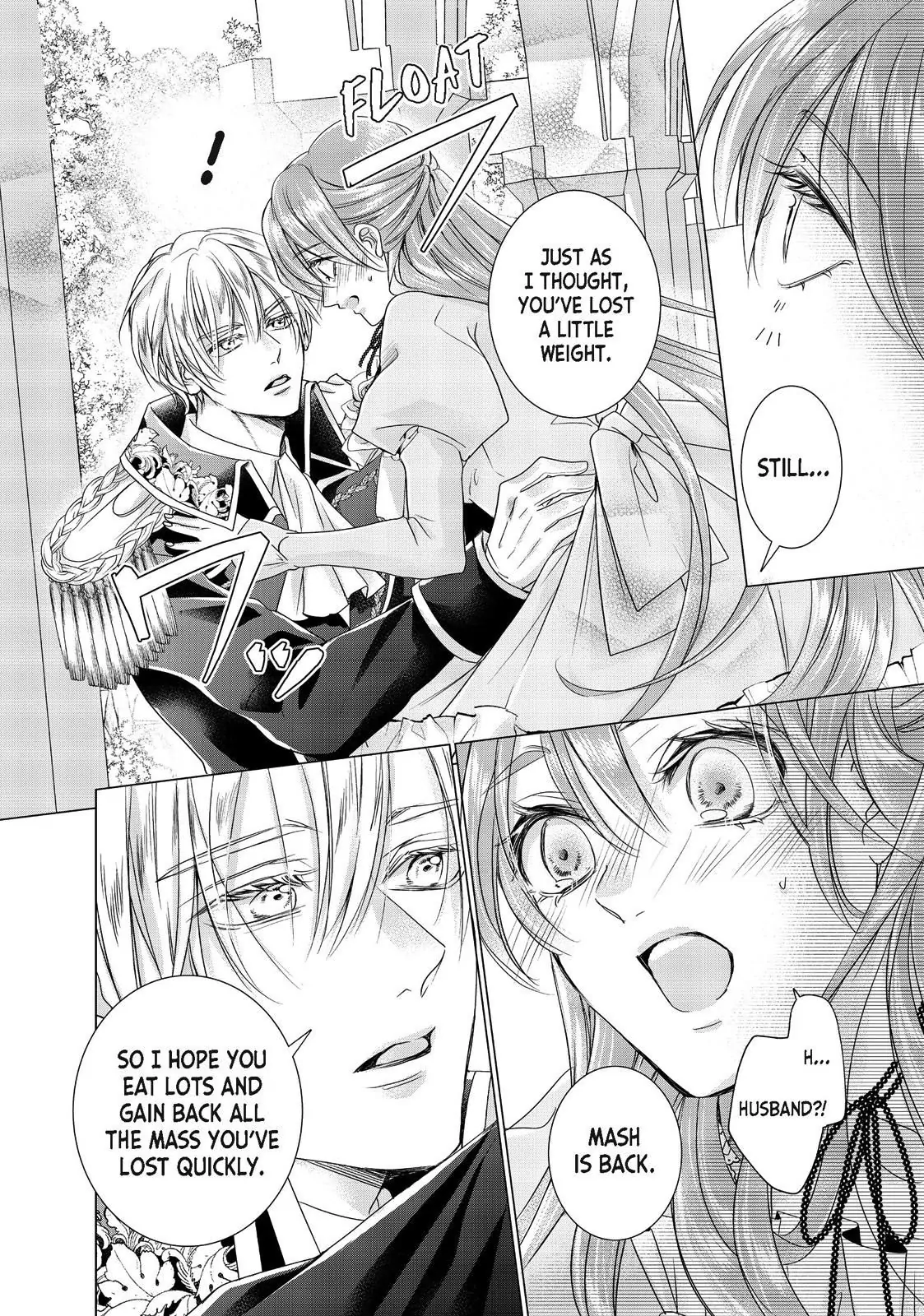 My Ice-Rose Husband Said He Only Wants Me to Play the Role of the Next Duchess, but Now He's Stalking Me at Home! Chapter 14.4 - page 8