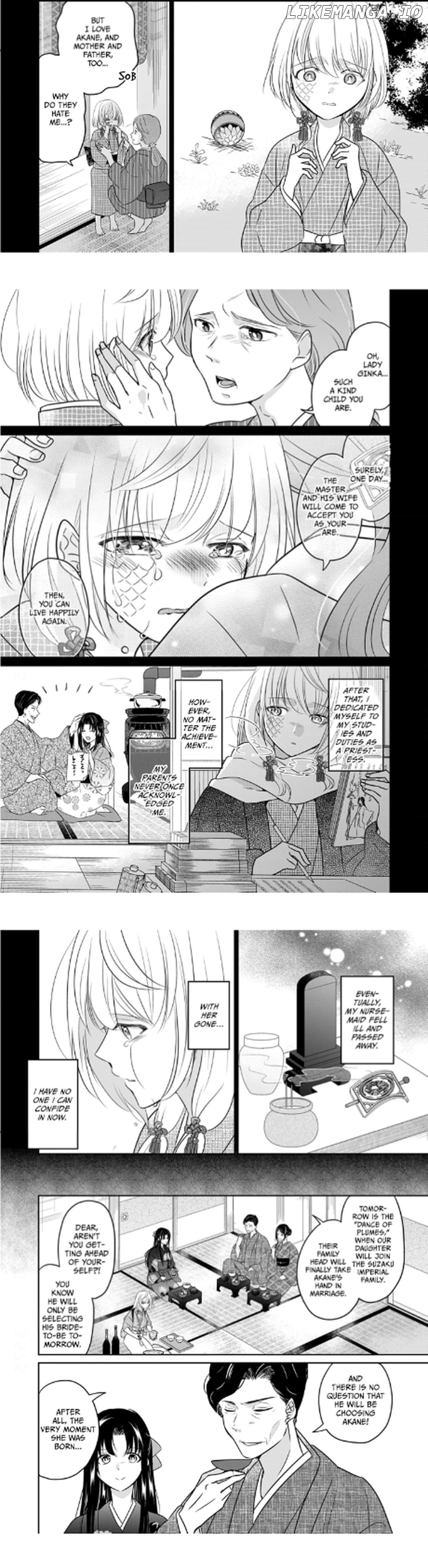 Destined: The Fey Priestess Becomes the Bride of Suzaku Chapter 1 - page 4