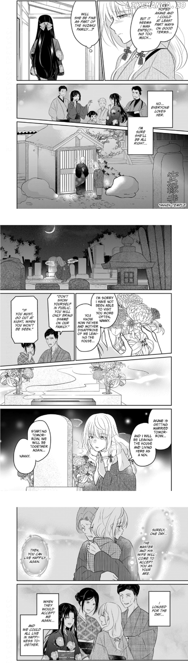Destined: The Fey Priestess Becomes the Bride of Suzaku Chapter 1 - page 7