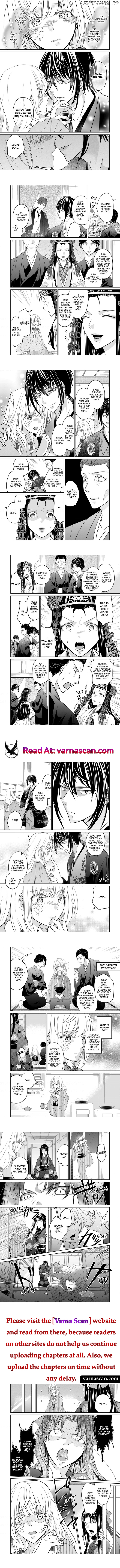 Destined: The Fey Priestess Becomes the Bride of Suzaku Chapter 2 - page 3