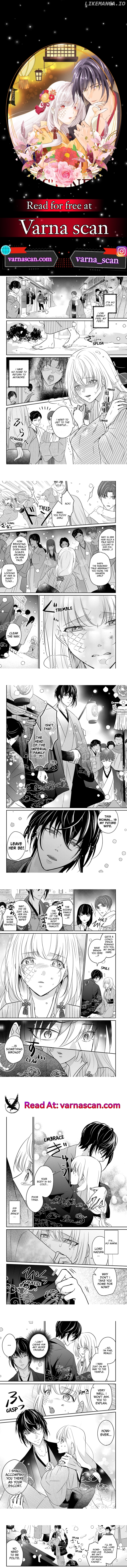 Destined: The Fey Priestess Becomes the Bride of Suzaku Chapter 3 - page 1