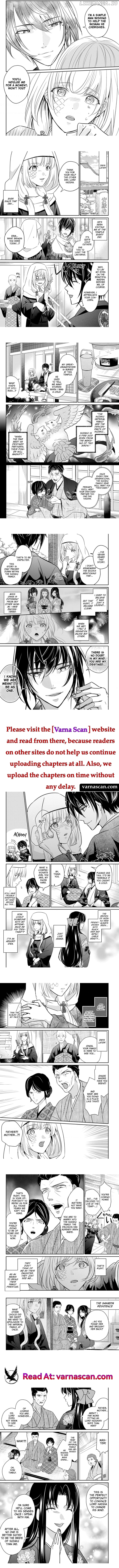 Destined: The Fey Priestess Becomes the Bride of Suzaku Chapter 3 - page 2
