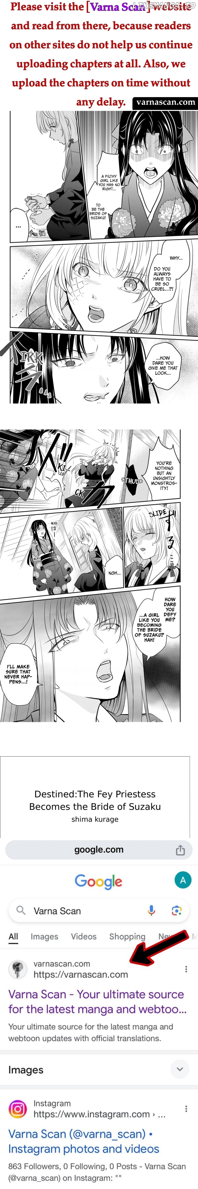 Destined: The Fey Priestess Becomes the Bride of Suzaku Chapter 3 - page 4