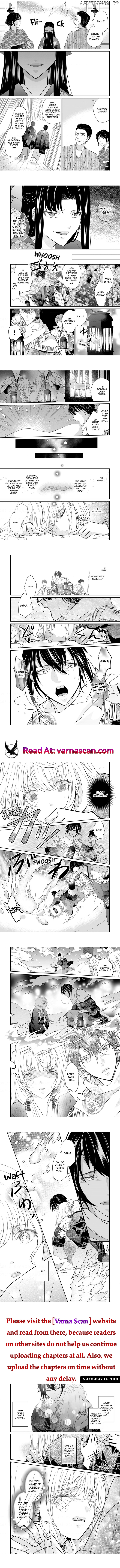 Destined: The Fey Priestess Becomes the Bride of Suzaku Chapter 4 - page 3