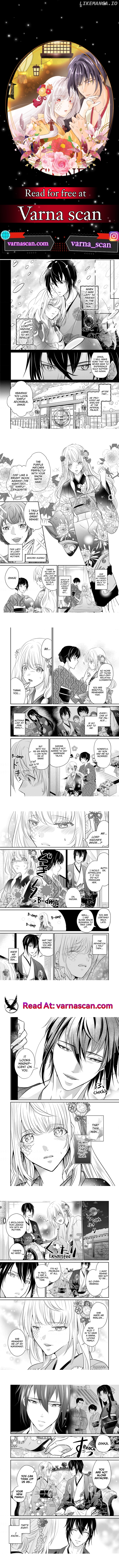 Destined: The Fey Priestess Becomes the Bride of Suzaku Chapter 5 - page 1