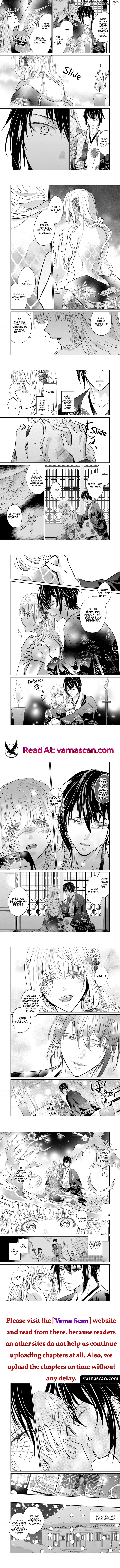 Destined: The Fey Priestess Becomes the Bride of Suzaku Chapter 5 - page 3