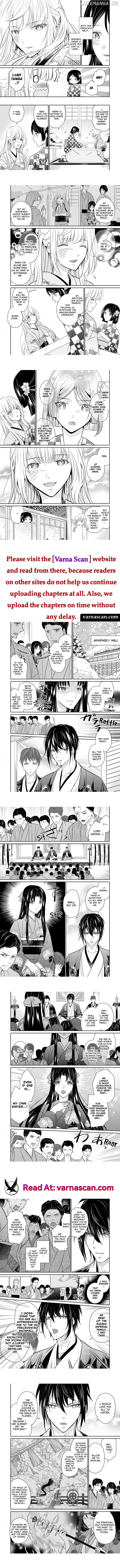 Destined: The Fey Priestess Becomes the Bride of Suzaku Chapter 6 - page 2