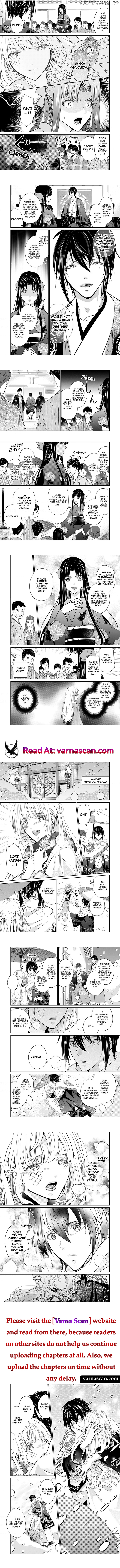 Destined: The Fey Priestess Becomes the Bride of Suzaku Chapter 6 - page 3