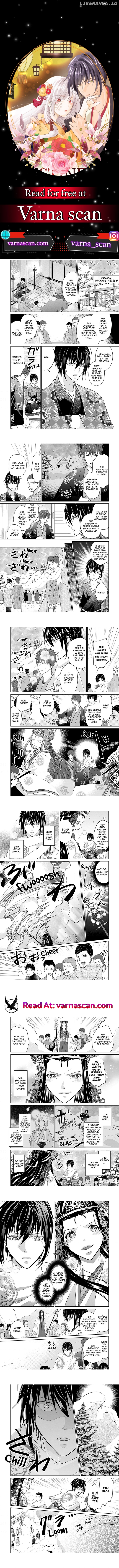 Destined: The Fey Priestess Becomes the Bride of Suzaku Chapter 7 - page 1