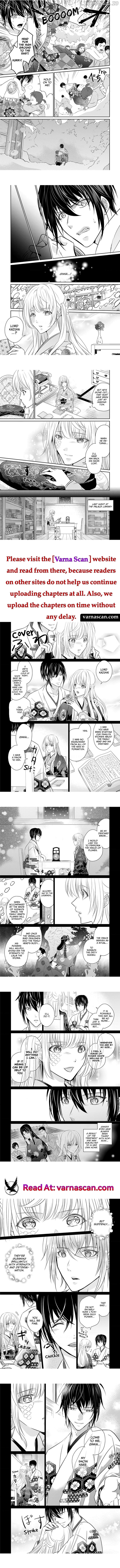 Destined: The Fey Priestess Becomes the Bride of Suzaku Chapter 7 - page 2