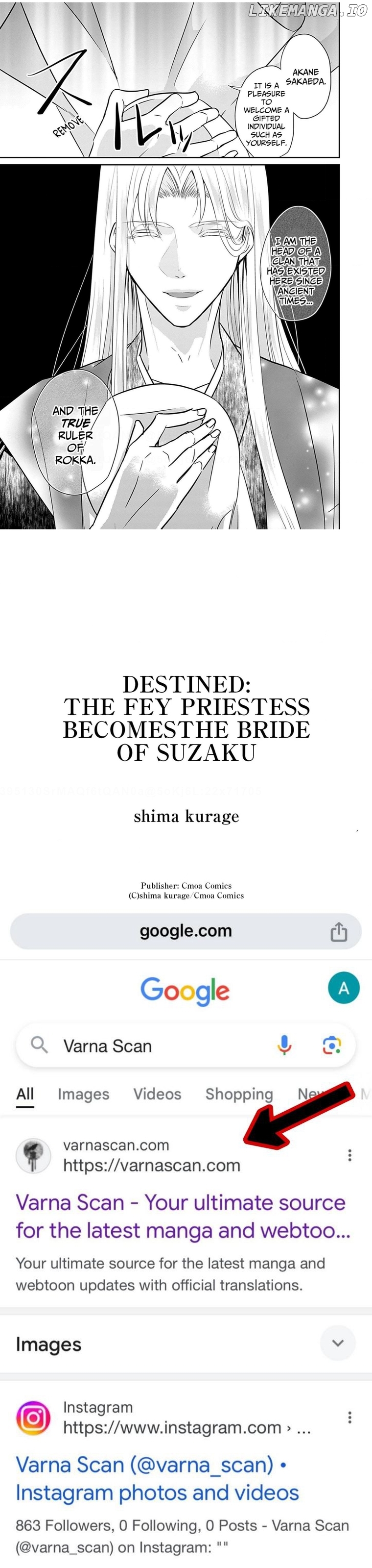 Destined: The Fey Priestess Becomes the Bride of Suzaku Chapter 9 - page 4