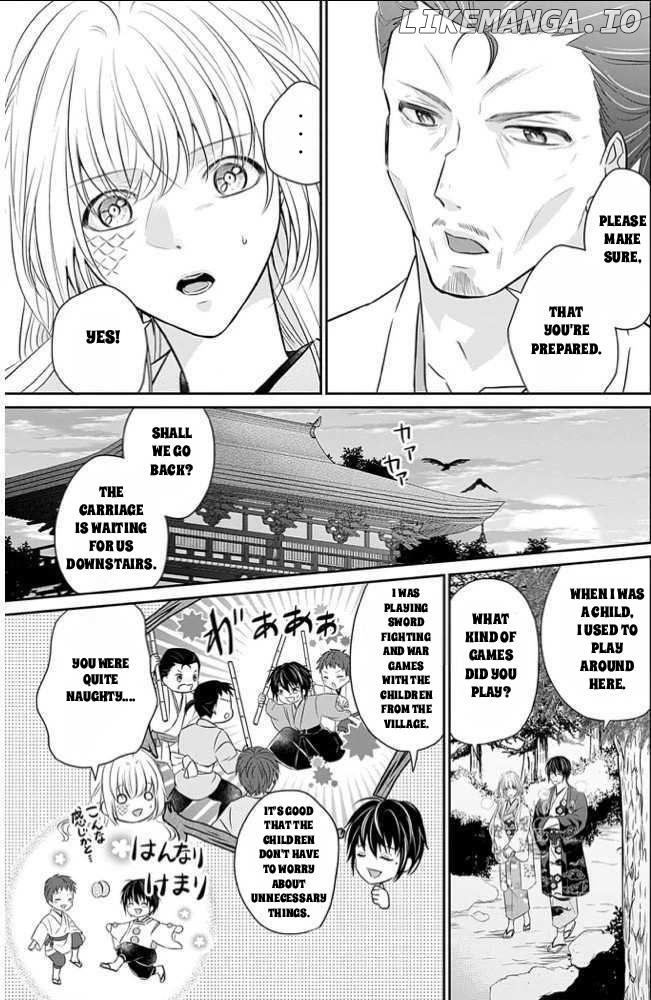 Destined: The Fey Priestess Becomes the Bride of Suzaku Chapter 10 - page 9