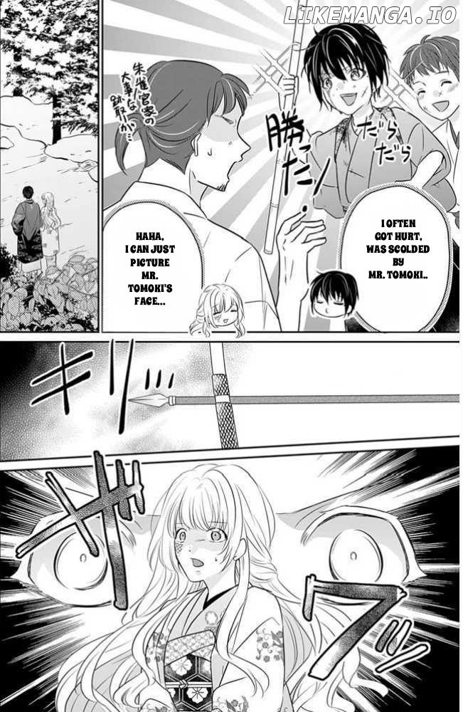 Destined: The Fey Priestess Becomes the Bride of Suzaku Chapter 10 - page 10