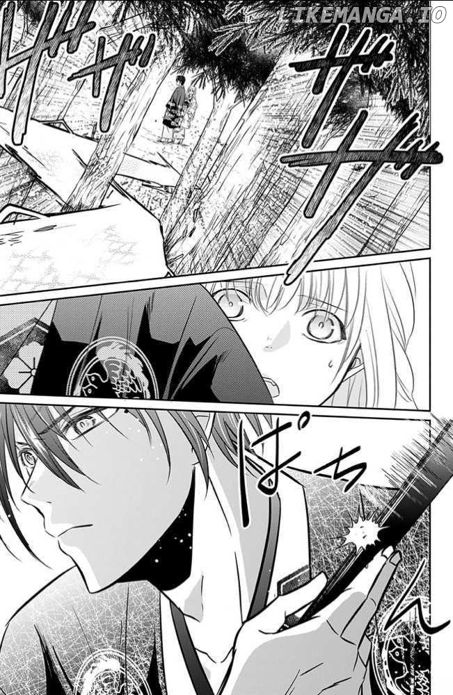 Destined: The Fey Priestess Becomes the Bride of Suzaku Chapter 10 - page 11
