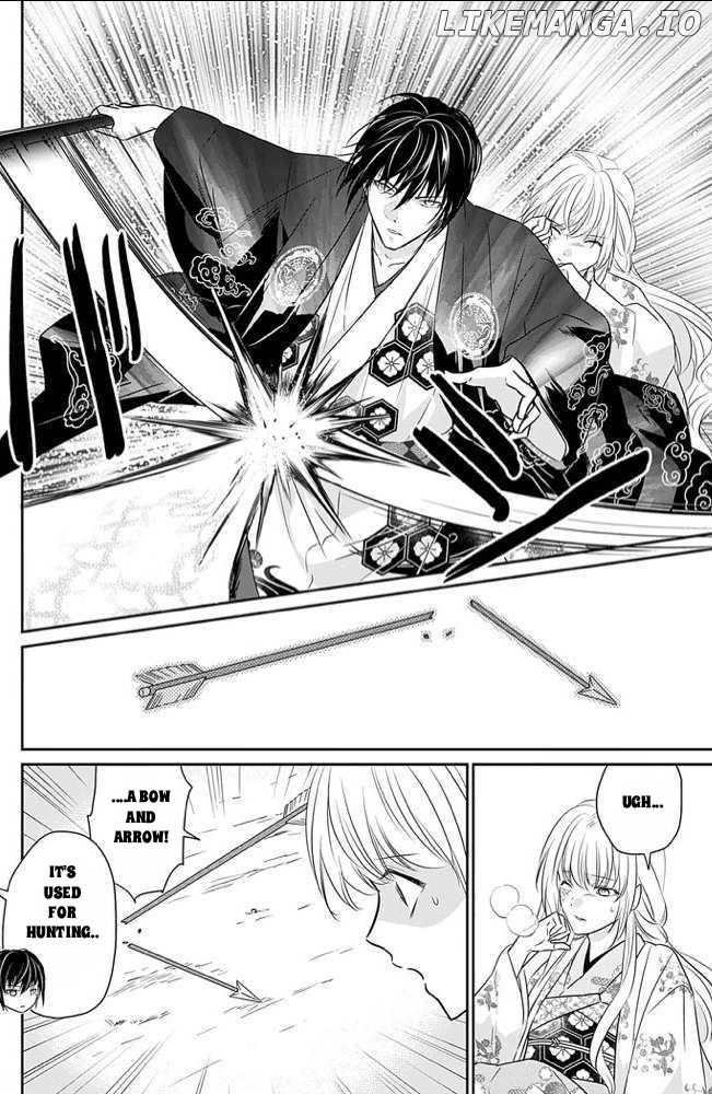 Destined: The Fey Priestess Becomes the Bride of Suzaku Chapter 10 - page 12