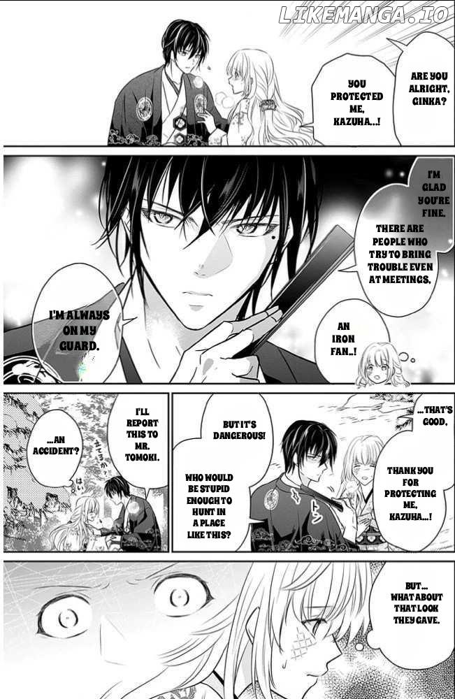 Destined: The Fey Priestess Becomes the Bride of Suzaku Chapter 10 - page 13