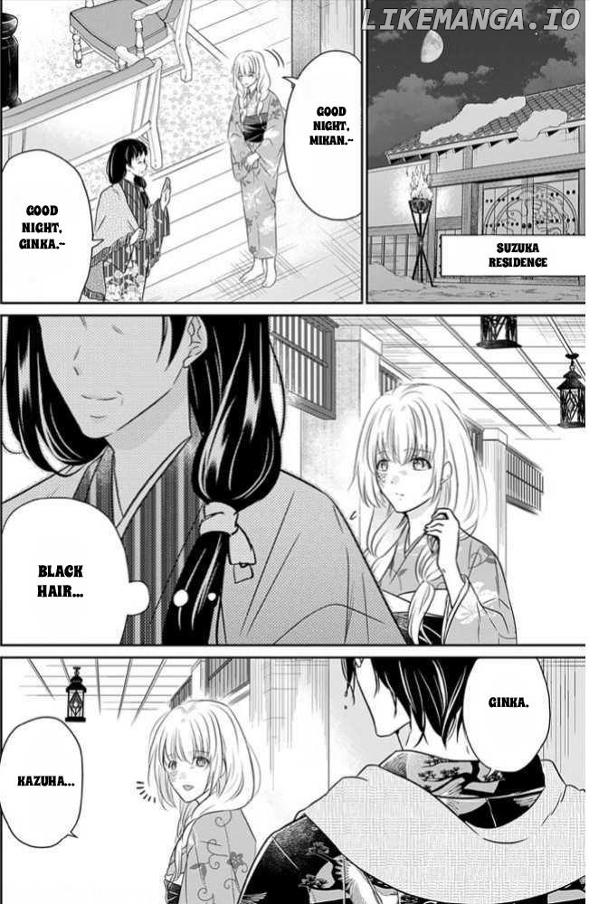 Destined: The Fey Priestess Becomes the Bride of Suzaku Chapter 10 - page 14