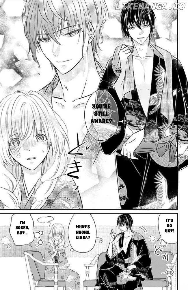 Destined: The Fey Priestess Becomes the Bride of Suzaku Chapter 10 - page 15