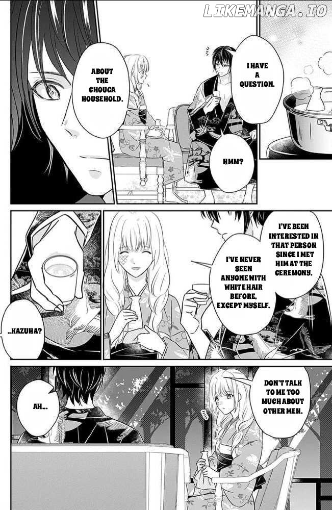 Destined: The Fey Priestess Becomes the Bride of Suzaku Chapter 10 - page 16