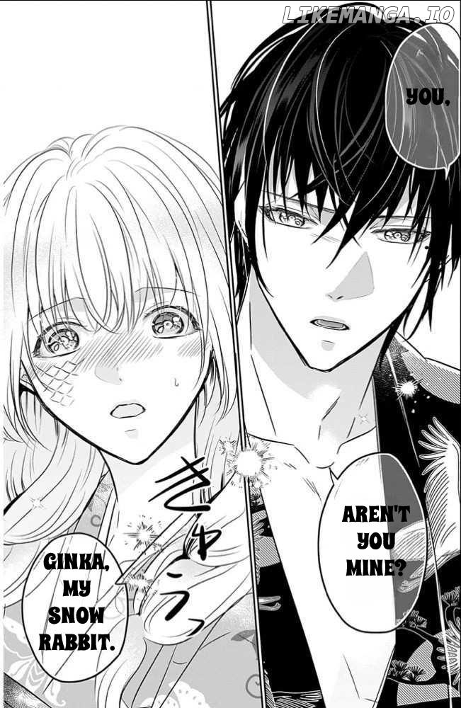 Destined: The Fey Priestess Becomes the Bride of Suzaku Chapter 10 - page 17