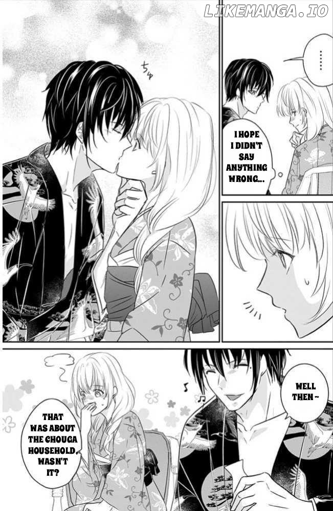 Destined: The Fey Priestess Becomes the Bride of Suzaku Chapter 10 - page 19