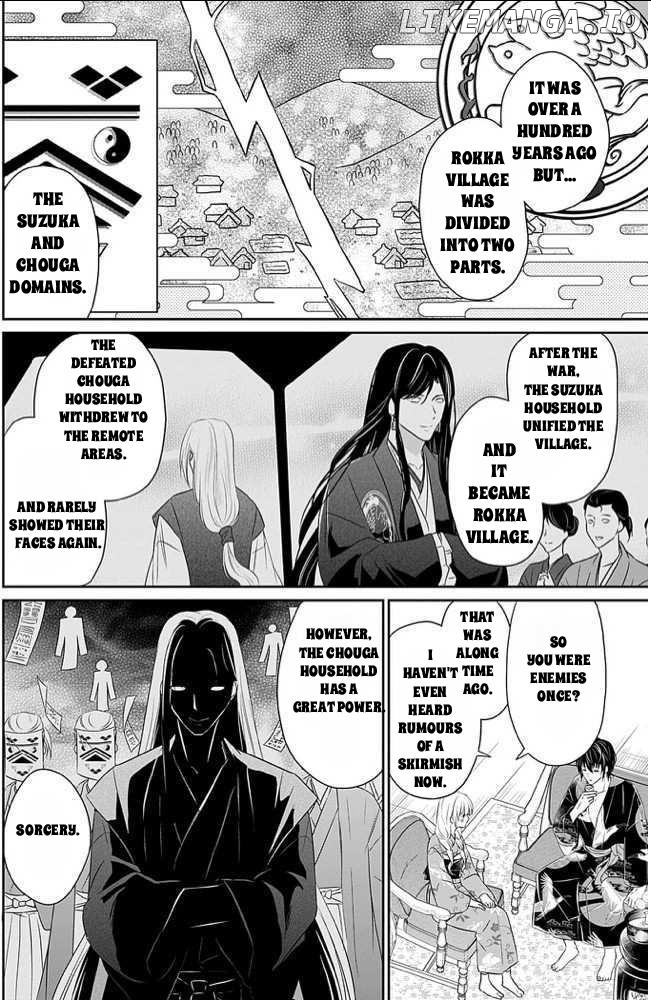 Destined: The Fey Priestess Becomes the Bride of Suzaku Chapter 10 - page 20