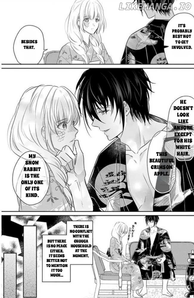 Destined: The Fey Priestess Becomes the Bride of Suzaku Chapter 10 - page 21